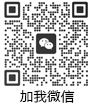 深圳市万博威科技有限公司