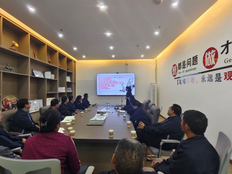 会1.jpg